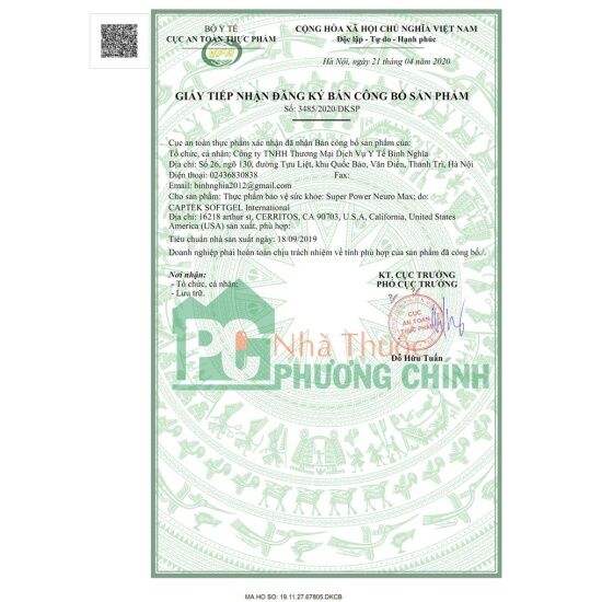 Viên uống hỗ trợ phục hồi chức năng não super power neuro max hộp 30 viên - ảnh sản phẩm 4