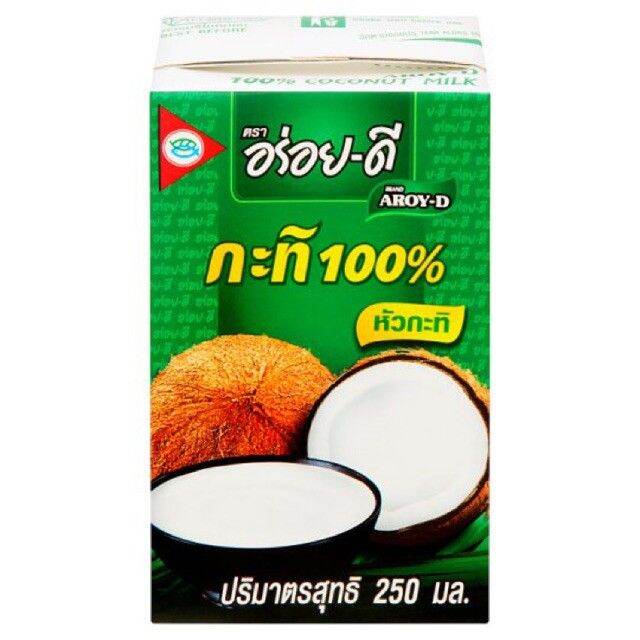 AroyD Coconut Milk 250 ML Lazada