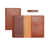 Korean-Style Multi-Functional Two-Fold Long Wallet Document Package Travel Passport Bag Pass Port Passport Bag Wholesale