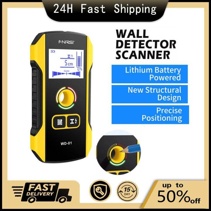 NEW WD01 Metal Detector Wall Scanner Rebar Detector AC Wires Metal