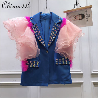 Fashion Diamond Grenadine al Sleeve Loose-Fitting Waistcoat Ladies 2022 Spring New Solid Color Suit Collar Vest for Women