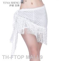 2023FTOP MALL9 Tassel Belly Hip Waist Scarf Dancing Costume Accessories Profession Hollow Out