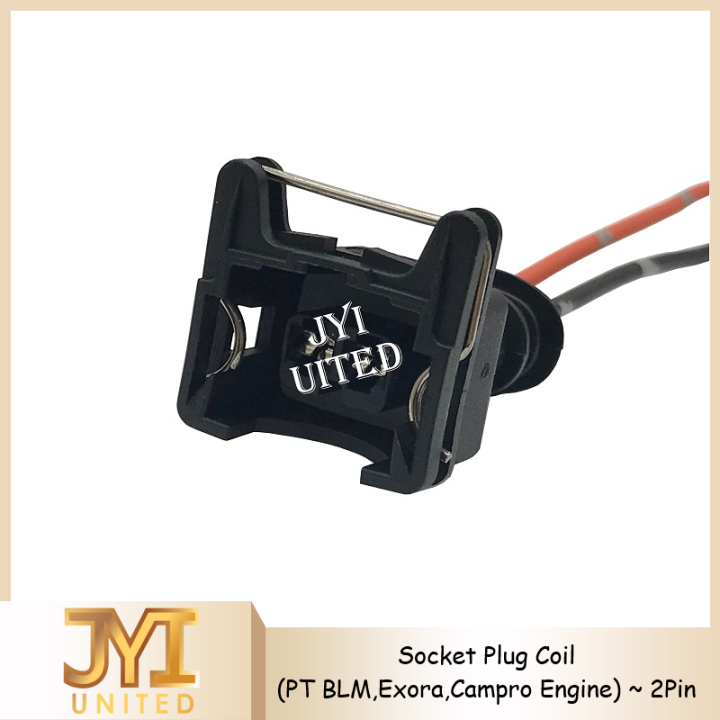 Proton BLM / Exora / Campro Engine Ignition Plug Coil 2 PIN Socket