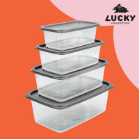 LUCKY HOME  กล่องถนอมอาหาร 4 ใบชุด (2500,1500,1000,600 ml) BOX-4321