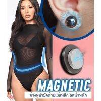 【สต็อกพร้อม】ต่างหูบำบัดด้วยแม่เหล็ก