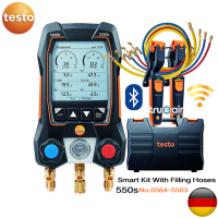 testo Manifold Gauge เกจวัดน้ำยาแอร์แบบดิจิตอล Testo 550s Smart Kit With Filling Hoses " HVAC (Bluetooth) Wireles