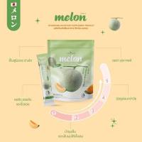 Vitamin Melon By Colla Rich ผลิตภัณฑ์เสริมอาหาร วิตามิน เมล่อน (เมล่อนกรอกปาก) 1 ถุง บรรจุ 15 ซอง