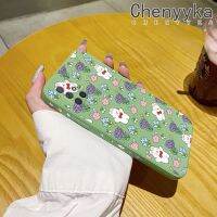 Chenyyka เคสปลอกสำหรับ Samsung 5G A71แฟชั่นลายกระต่ายดอกไม้เคสโทรศัพท์ดีไซน์ใหม่บางสุดสร้างสรรค์ป้องกันขอบสี่เหลี่ยมเคสนิ่มเคสปลอกซิลิโคนกันกระแทก