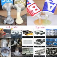 UpgradedKafuter ABGlue Metal Repair Adhesive Super Curing Waterproof Strong Adhesive Glue For Stainless Steel Water Pipe leaking