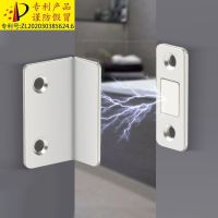 ☽  No punching invisible ultra-thin door suction sliding wardrobe strong micro touch cabinet