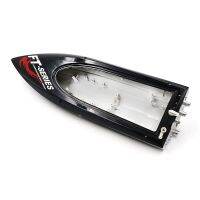 FT012-1 Main Body Shell Hull Component For FT012 2.4G Brushless RC Boat Spare Parts Essories