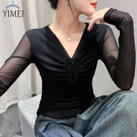 YIMEI เสื้อตาข่ายแขนยาวคอวีสำหรับผู้หญิง,เสื้อยืดผู้หญิงแฟชั่นใหม่ประดับด้วยลูกปัดด้านล่างเสื้อเชิ้ตชายและสวยงาม