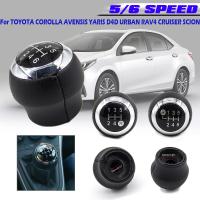 5 Speed 6ความเร็วรถหัวเกียร์เกียร์แท่งเกียร์รถยนต์บอลมือเกียร์สำหรับ Toyota Corolla RAV4 Avensis Verso ออริสยาริส Aygo