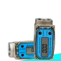 K24 LCD Measuring Fuel Digital Display Flow Meter Adjustable Easy Operate Portable Aluminum Alloy High Accuracy Electronic Tools