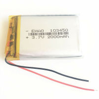 103450 3.7V 2000mAh แบตเตอรี่ LiPo แบบชาร์จไฟได้ + บอร์ด PCM เปลี่ยนสำหรับ GPS