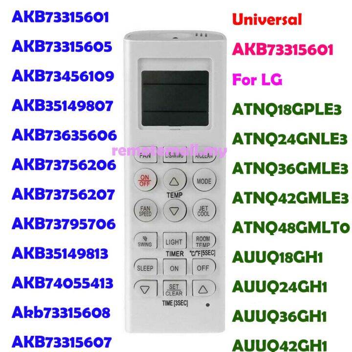 LG Air Conditioner Remote for popular LG Inverter wall air conditioner ...