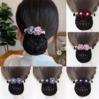 New nurse stewardess special hairpin hotel bank work lady head flower Korean version flower dish hair net pocket