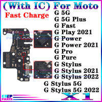 USB Charger Port Connector Flex สำหรับ Mototrola MOTO G Pure Fast Play Power Pro Stylus 5G Plus 2021 2022 โมดูลบอร์ดชาร์จ-harjea4397887