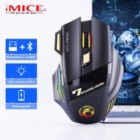ZZOOI Dual Mode Bluetooth Rechargeable Optical Wireless Mouse Slient Backlight Mini Ultrathin USB 2.4G Computer Laptop PC Gaming Mouse Gaming Mice Gaming Mice