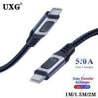 2M 1M USB C to USB Tyep c Cable 100W 5A 20V PD Fast Charge TypeC Cable Data for Phone XIAOMI Macbook Samsung S9 HUAWEI P30 REDMI