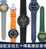 Suitable for Blancpain Fifty Fathoms Silicone Strap Male 5000/5015/5100 Classic Blue Viton Strap 20mm