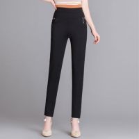 ▨ High Waist Korean Style Thin Trend Stretch Black Casual Pants Pencil Pants Women