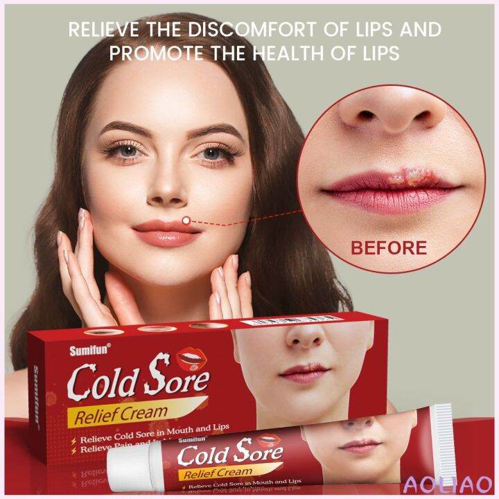 AOLIAO Cheilitis Treatment Cream Inflammation Wrinkles Antibacterial