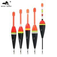 【YF】♦  BETTER LEADER Fishing Set 3/4pcs/Pack Buoy Bobber Wood Float Tube Boat for Accessories