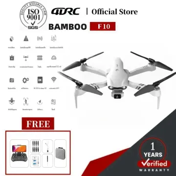 Falcon shop gps drone