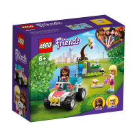Lego 41442 girls friends bricks toy ตัวต่อของเล่น ของเล่นเด็กผู้หญิง สินค้าพร้อมส่ง ready to ship พร้อมส่งในไทย 3วันถึง
