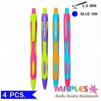 Maples 101 Semi Gel Pen ปากกาลูกลื่นแบบกด(หมึกน้ำเงิน) ขนาดเส้น 1.0MM แพ็ค 4 แท่ง 4 สี ปากกา ปากกาลูกลื่น