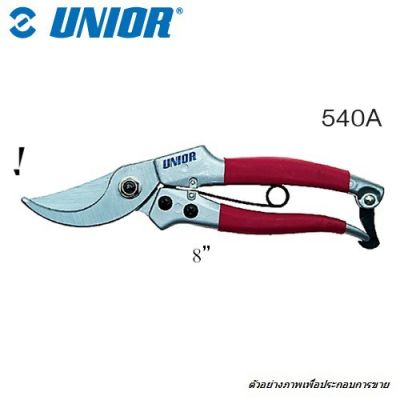 UNIOR 540A กรรไกรตกแต่งกิ่งไม้ 8