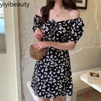 yiyibeauty 2021 women V-neck short sleeve Small daisies dress