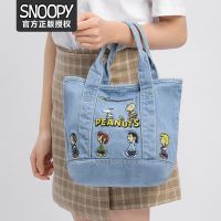 Original- Snoopy Snoopy Denim Small Handbag Bag Female All-Match Cute Lunch Bag Student Lunch Box Bag