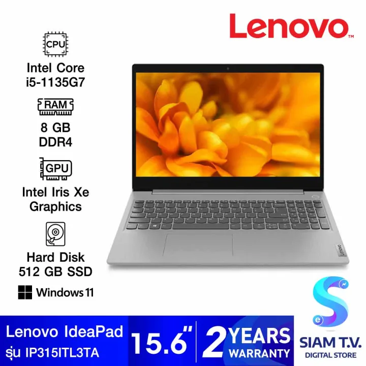 Notebook โน้ตบุ๊ค Lenovo Ideapad 3 15itl05 81x800l3ta Platinum Grey โดย