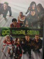 DVDหนัง SUICIDE SQUAD (EVSDVDSUB8900-SUICIDESQUAD) ซับ ไทย-อังกฤษ หนัง หนังแอ็คชั่น แฟนตาซี DVD ค่าย EVS หนัง cinema ดูหนัง หนังโรง มาสเตอร์แท้ STARMART