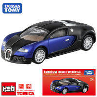 TOMY DOMICA Alloy รถขนาดเล็กรุ่นเรือธงกล่องสีแดง TP20 Bugatti Weilong Coupe 140559