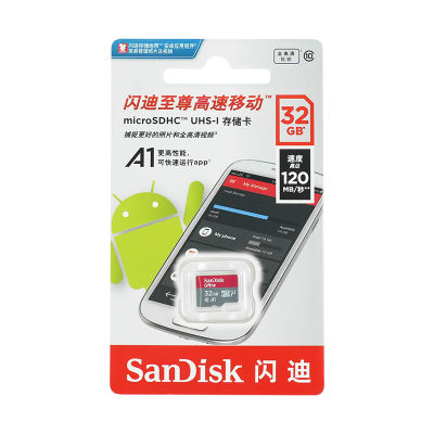 SanDisk 64GB / 128G / 256G / 512G Ultra MicroSDXC UHS-I Memory MicroSD Card-120เมกะไบต์/วินาที C10 Full HD Micro SD Card