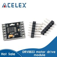 Drv8833บอร์ดโมดูลไดร์เวอร์จอ Dc 2ช่อง1.5a มอเตอร์4สาย3V-10V H-Bridge