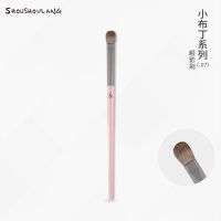 High-end Original Shoushoulang makeup brush small pudding medium eye shadow shop color brush detail brush fiber hair eye brush beauty tool