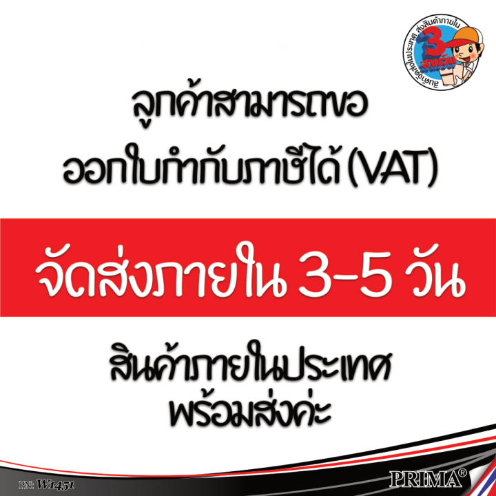 ราวจับในห้องน้ำ-พับได้-ราวจับกันลื่น-พยุงตัว-ราวจับผู้ป่วย-ราวจับช่วยพยุง-ชนิดตั้งพื้น-จับ-ราว-ห้องน้ำ-ตัว-u-สแตนเลส304