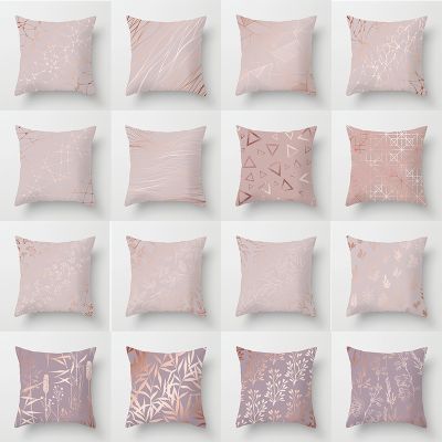 【JH】 Cross-border New Gold Pink Cover Sofa Cushion Wholesale