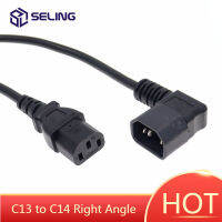 IEC320 C14มุมขวาชายปลั๊ก C13สายไฟคอมพิวเตอร์สายสายไฟ H05VV-F Squareany สายไฟ0.3M/0.6M/1M/2M