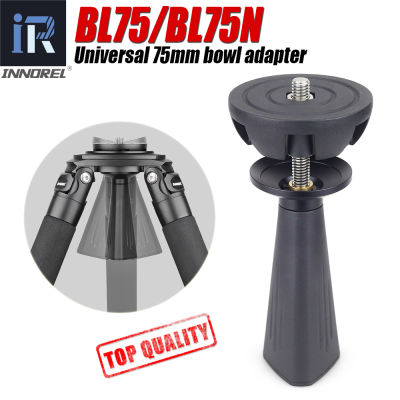 BL75BL75N 75Mm Universal Aluminium Alloy Bowl Adapter Half Ball Flat To Tripod Bowl For Tripod Fluid Head DSLR Camera CNC Made