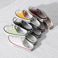 COD DSTGERTERERE Shoes Women Summer 2022 Canvas Korean Version Casual Half-Mop Lazy Board ins Trendy Stalls