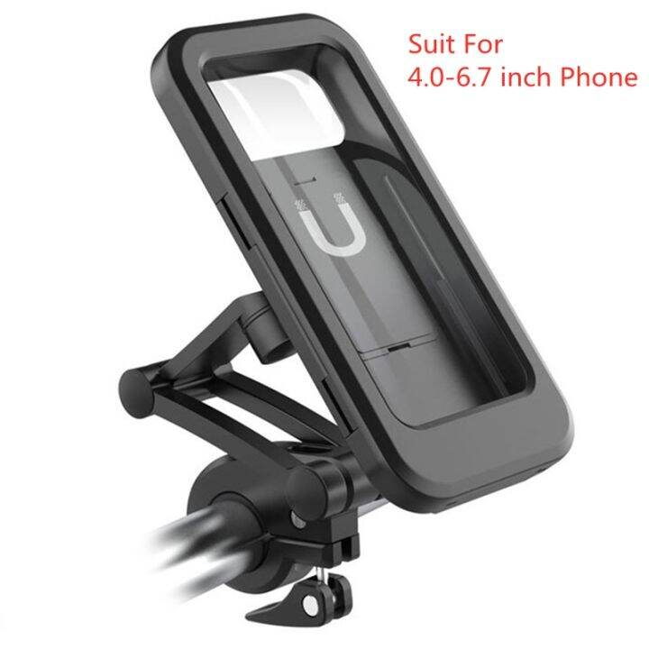 adjustable-waterproof-bicycle-phone-holder-universal-bike-motorcycle-handlebar-magnet-case-cell-phone-support-mount-bracket-bag