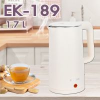 Electric Kettle กาต้มน้ำไฟฟ้า กาต้มน้ำ Kashiwa   ความจุ 1.7 ลิตร รุ่น EK-189 ไร้สาย กาต้มน้ําไฟฟ้าขนาดเล็ก กาต้มน้ำไฟฟ้า 1 ลิตร กาต้มน้ำไฟฟ้าสแตนเลส วัสดุทำจากสแตนเลส ร้อนเร็ว คุณภาพดี กาต้มน้ำสแตนเลส