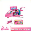 Barbie barbie cô gái chơi nhà đồ chơi búp bê công chúa nhỏ búp bê máy bay - ảnh sản phẩm 1