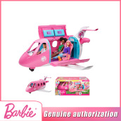 Barbie Barbie cô gái chơi nhà đồ chơi búp bê công chúa nhỏ búp bê máy bay
