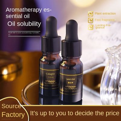 【DT】  hotCar Aromatherapy Supplement 10ml Aromatherapy Essential Oil Oil-soluble Type  Using Household Plaster for Fragrance.